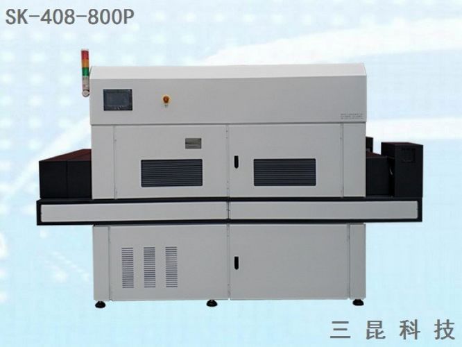 线路板UV光固化机PCB油墨固化绿油光固化设备SK-408-800P