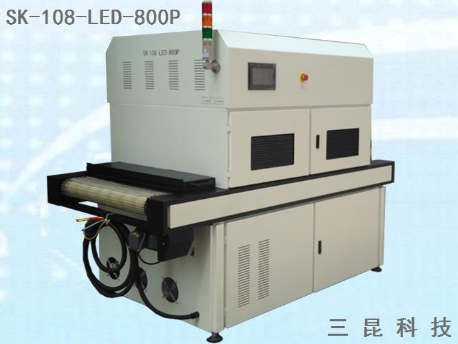 UV感光性涂料LEDUV光固化设备UV紫外感光变色颜料光固化SK-108-LED-800P