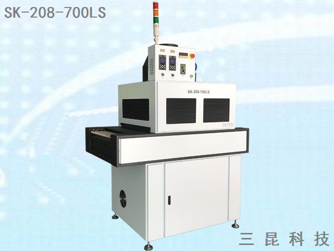 PCB线路板电路板丝印字符油墨UVLED固化机设备SK-208-700LS